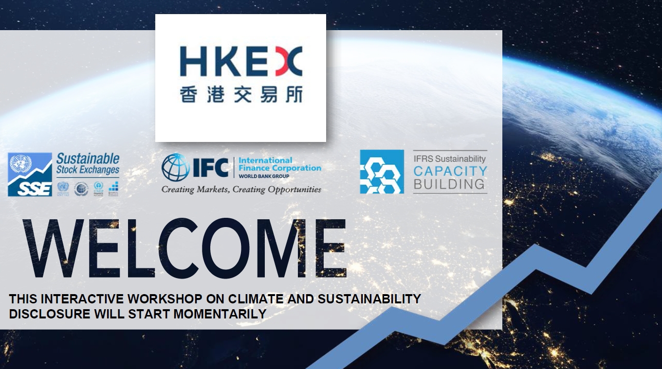 Leverage受邀参加UN SSE倡议、IFRS基金会和IFC共同举办的ISSB培训 - IFRS可持续性标准的应用 Leverage受邀参加UN SSE倡议、IFRS基金会和IFC共同举办的ISSB培训 - IFRS可持续性标准的应用