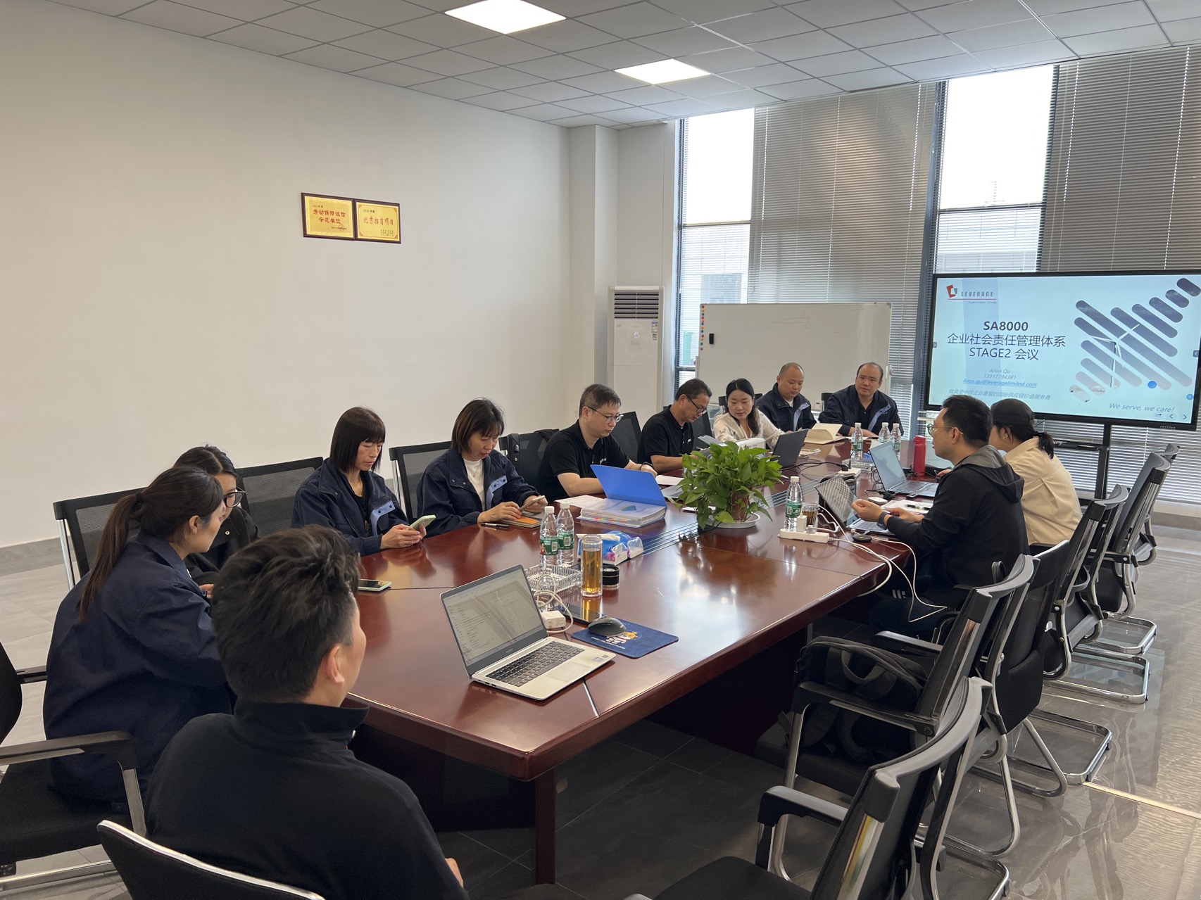 Leverage助力全国性知名电工材料生产企业扬州巨丰完成SA8000企业社会责任认证 Leverage助力全国性知名电工材料生产企业扬州巨丰完成SA8000企业社会责任认证