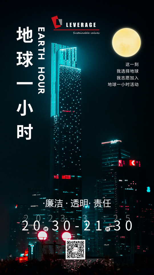 2023海报 (8)复制.png