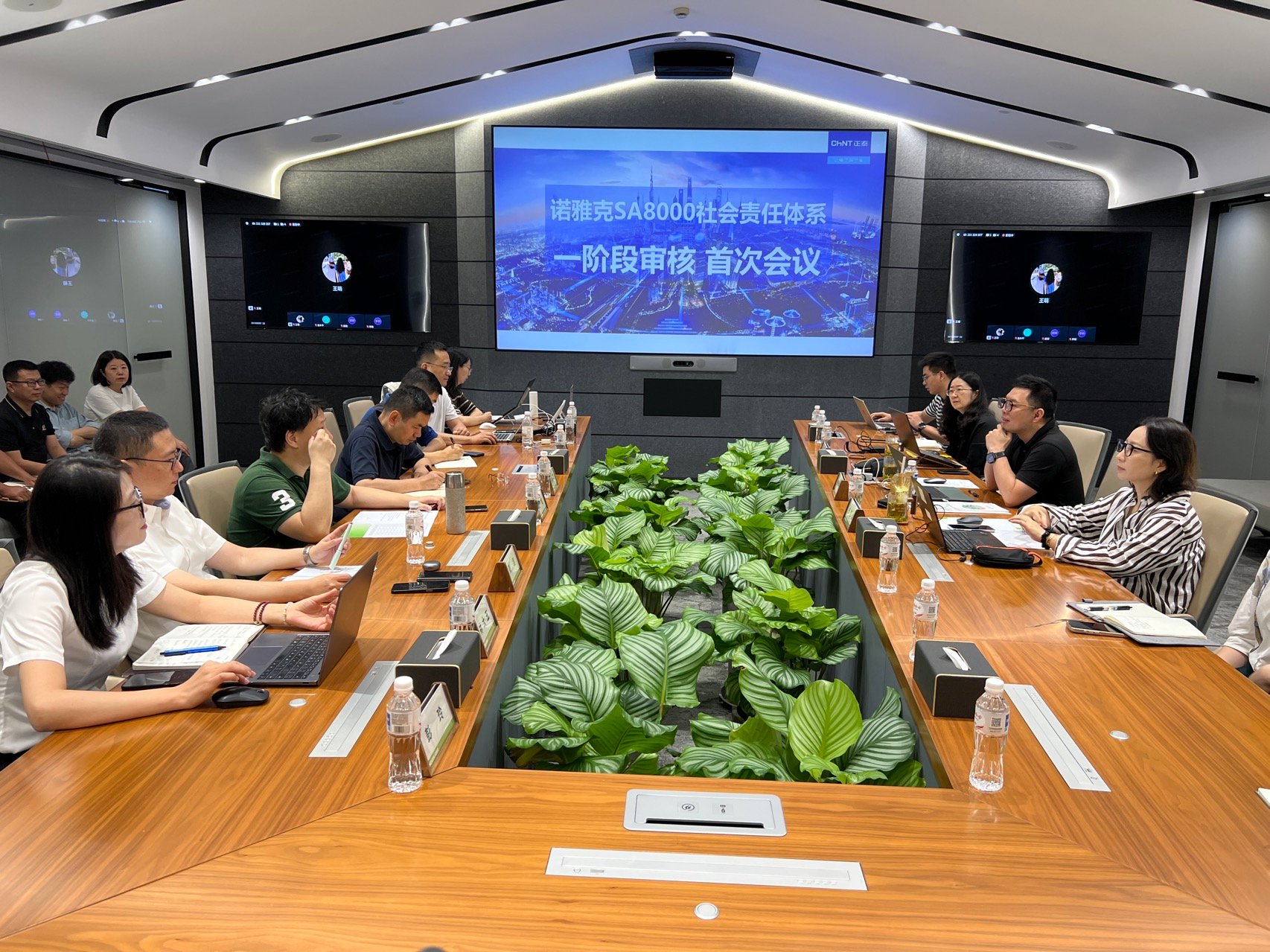 中国高端智能电气系统制造商-诺雅克，SA8000认证