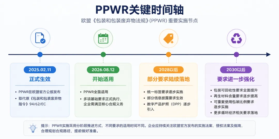 fa0729bbb921173b48e0b9094b3ace22-sz_1307029_看图王.png fa0729bbb921173b48e0b9094b3ace22-sz_1307029_看图王.png