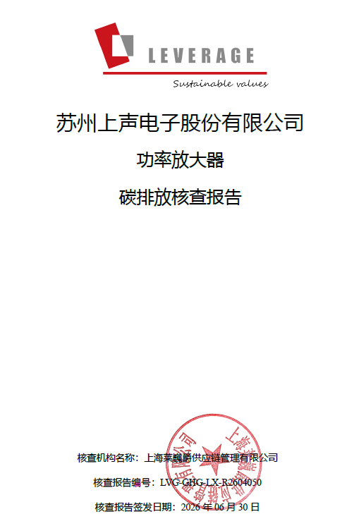 ScreenShot_2026-09-08_153312_071.png